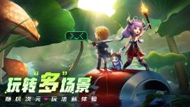 异地有“医”靠 菏泽全力打通异地就医服务“最后一公里”
