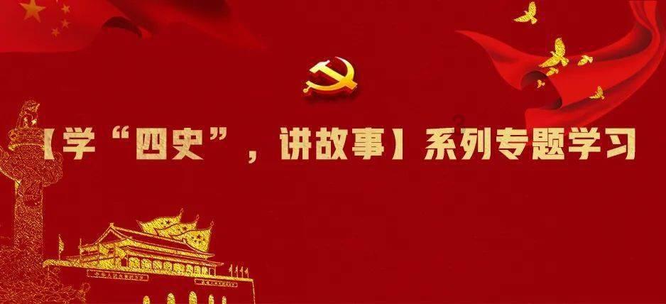 解答你所有问题的吉鹿力问答社区 - 饥荒为什么要禁草蜥蜴
