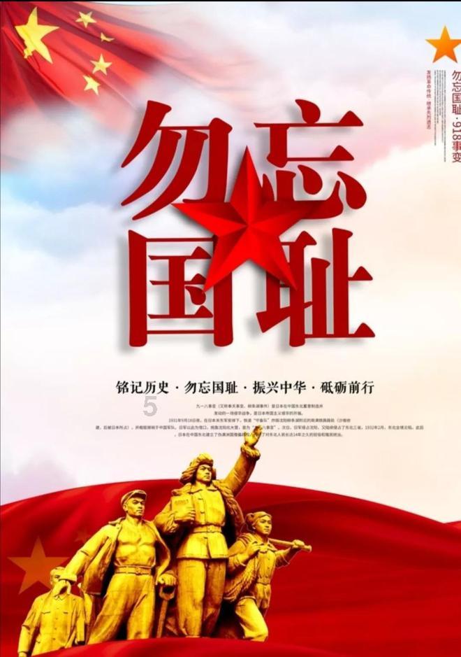 与冬“莓”好相约