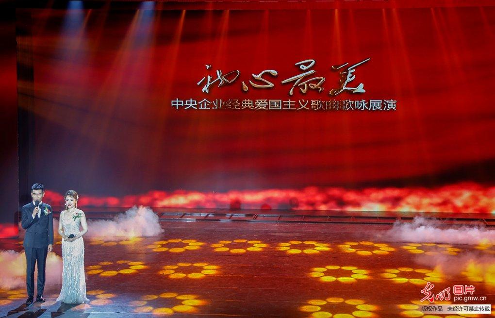 ST起步:公司不属于浙江省凤凰行动计划的对象