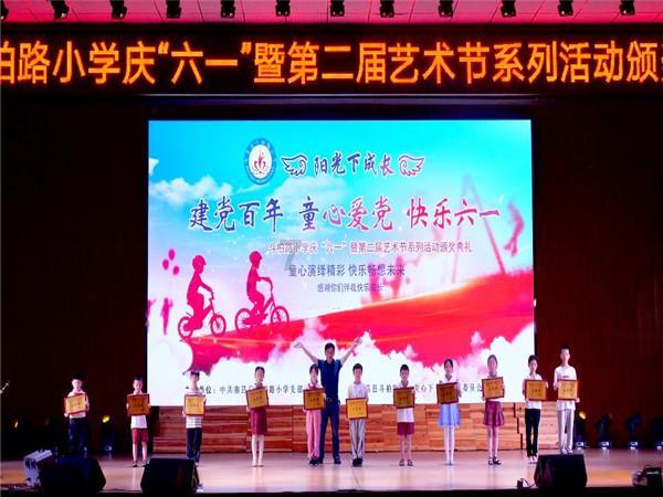 通用股份:预计2023年净利同比增加1079%~1492%