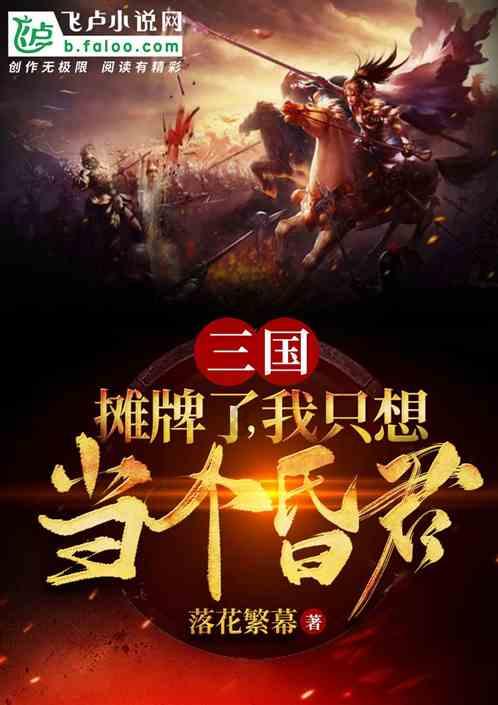 买直流充电桩怎么选择厂家