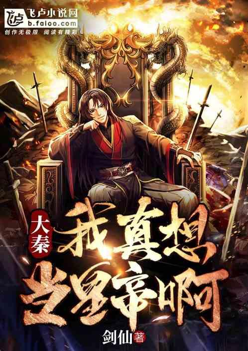 wps表格数据透视表工具栏不见了怎么办？游戏画面